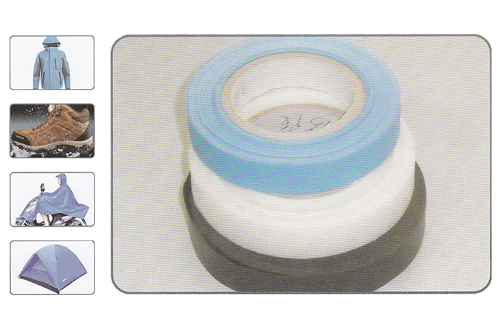 橡膠帶 Rubber tape